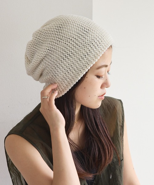 CIAOPANIC TYPY（チャオパニックティピー）の「【プチプラ】メッシュビーニー（ニットキャップ/ビーニー・レディース・グレー/オフホワイト/ブラウン/ブラック・ONE SIZE）」の7枚目の写真