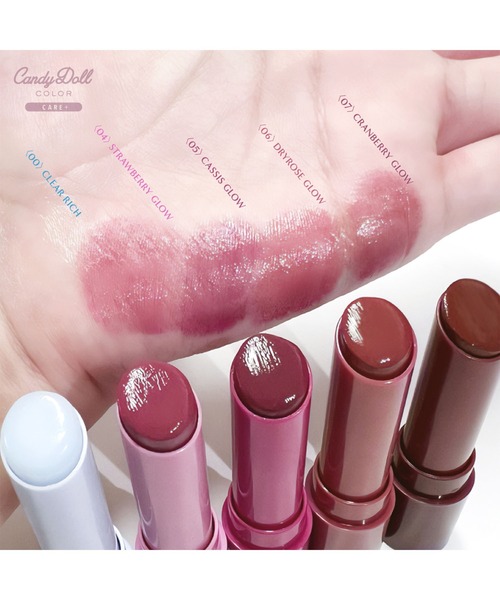 売り切れました！☆CandyDoll リップスティック 売り切れました！☆CandyDoll リップスティック