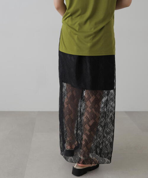 FREE'S MART（フリーズマート）の「チュールジャガードレイヤードスカート（スカート・レディース・ホワイト/ブラック・FREE）」の15枚目の写真