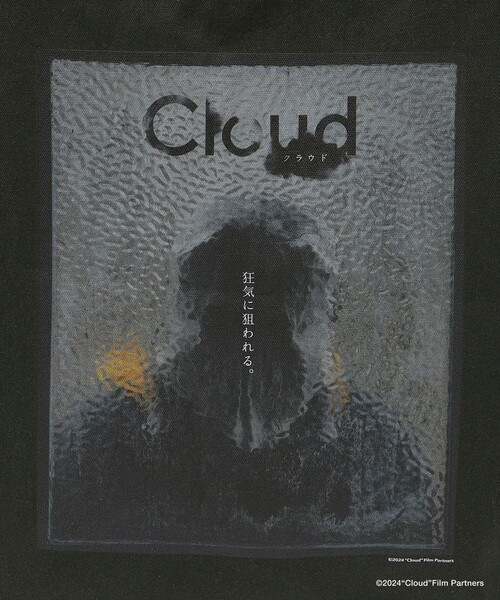 City Ambient Products（シティアンビエントプロダクツ）の「City Ambient Products: 映画『Cloud クラウド』ティザーデザイントートバッグ（トートバッグ・メンズ・ブラック・ONE SIZE）」の6枚目の写真