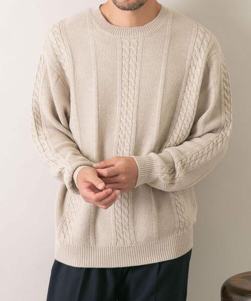 セール】『WEB限定』『XLサイズあり』メリノウールケーブルニット