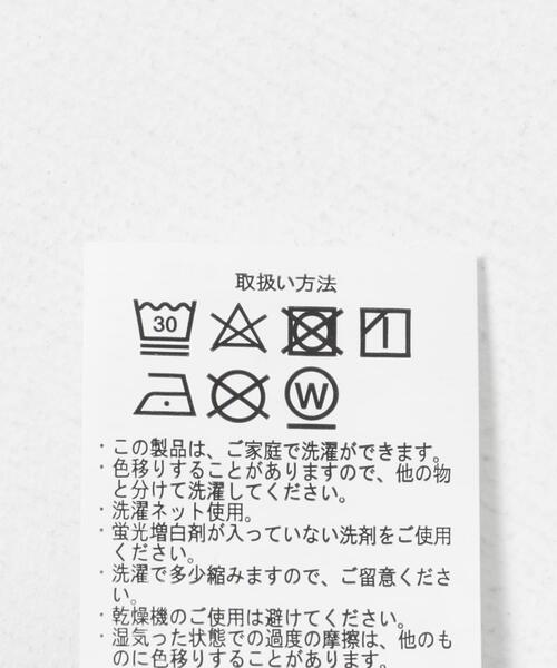 ITEMS URBANRESEARCH(アイテムズ アーバンリサーチ)の「裏起毛 クルーネックワッフルプルオーバー(スウェット・メンズ・ブラック/オフホワイト/グレー・MEDIUM/LARGE)」の16枚目の写真