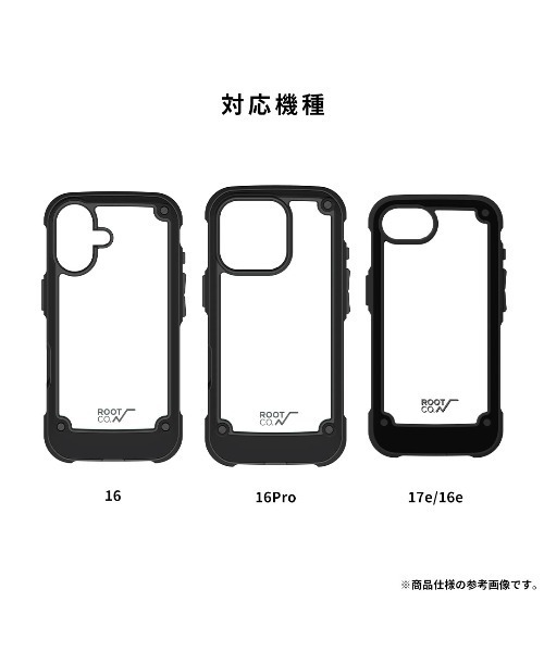 ROOT CO.（ルート）の「iPhone 17e/16/16 Pro/16e 専用 ROOT CO. GRAVITY Shock Resist Tough & Basic Case. 耐衝撃 ケース（スマホケース/カバー・メンズ・ホワイト/カーキ/ブラック/アッシュブラウン・iPhone 16 Pro/iPhone 16/iPhone 16e/17e）」の5枚目の写真