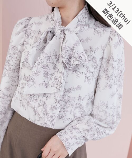 MAJESTIC LEGON(マジェスティックレゴン)の「バリエボウタイブラウス(シャツ/ブラウス・レディース・アイボリー/オフホワイト/ホワイト系その他/ブルー系その他2/ホワイト系その他2・MEDIUM)」の4枚目の写真