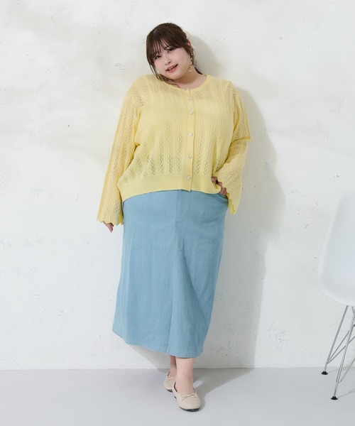 Louiosy(ルオシー)の「【大きいサイズ】オリジナルパッチデニムナロースカート(スカート・レディース・インディゴブルー/ライトブルー・LL/3L/4L)」の6枚目の写真