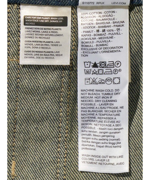 Levi's（リーバイス）の「XL STRAIGHT オーバーオール（サロペット/オーバーオール・レディース・ホワイト/ダークインディゴブルー/ライトインディゴブルー・M/S/XS）」の11枚目の写真