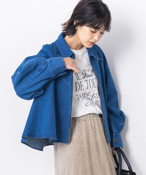 Gready Brilliant（グレディブリリアン）の「コットンデニムステンフレアジャケット（デニムジャケット・レディース・インディゴブルー/オフホワイト・FREE）」の13枚目の写真