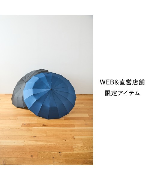 Waterfront(ウォーターフロント)の「16RIB Folding Umbrella 60cm 16本骨 耐風長傘(折りたたみ傘・メンズ・ネイビー/ブラック・FREE)」の12枚目の写真