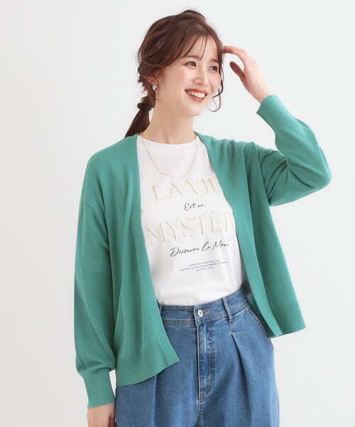 DRESKIP（ドレスキップ）の「【洗える/UV】明日も着たくなる ニットカーディガン（カーディガン/ボレロ・レディース・ライトグレー/グリーン系/イエロー/ブラック/グレー・01/02/03）」の16枚目の写真