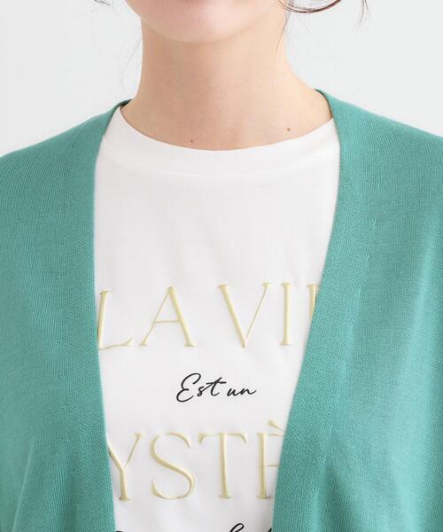 DRESKIP（ドレスキップ）の「【洗える/UV】明日も着たくなる ニットカーディガン（カーディガン/ボレロ・レディース・ライトグレー/グリーン系/イエロー/ブラック/グレー・01/02/03）」の9枚目の写真