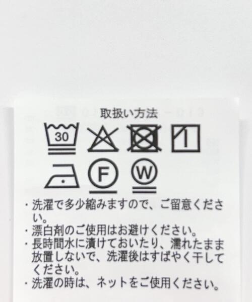 ITEMS URBANRESEARCH(アイテムズ アーバンリサーチ)の「ハニカムワッフルノースリワンピース(ワンピース・レディース・イエロー/グレー/オフホワイト・FREE)」の12枚目の写真