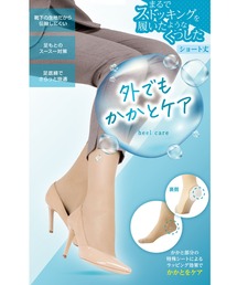 SUNAYAMA（スナヤマ）の「SUNAYAMA 砂山靴下 ストッキングソックス ショート丈 伝染しにくい 外でもかかとケア まるでストッキングを履いたようなくつした（ソックス/靴下）」