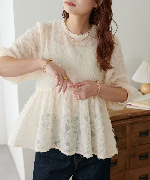 WEB限定】ペプラムフリンジブラウス（シャツ/ブラウス）｜DISCOAT