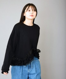 AVIE（アビィ）の「フリルデザインスウェット（スウェット）」