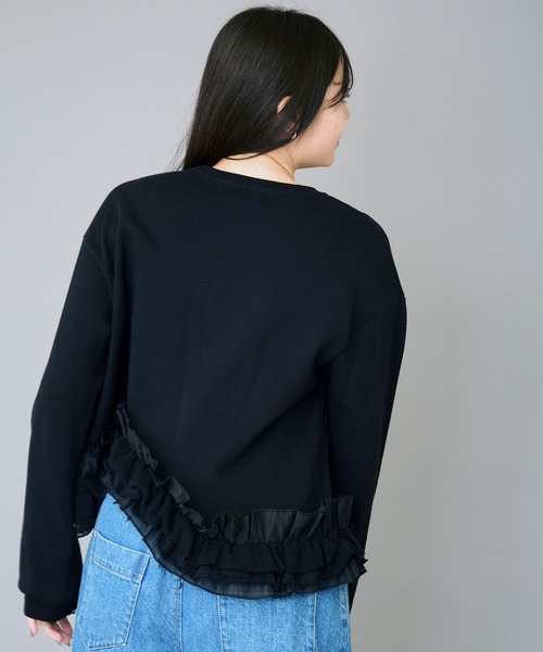 フリルデザインスウェット（スウェット）｜AVIE（アビィ）の