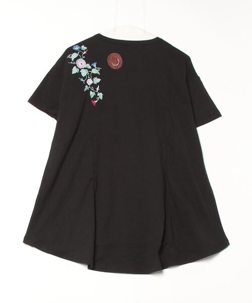 Emago(イマゴ)の「EMAGO アサガオ刺繍フレアT(Tシャツ/カットソー・レディース・ネイビー/レッド/ブラック・FREE)」の17枚目の写真