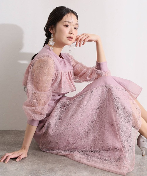 PourVous(プールヴー)の「ミモレ丈&袖あり フォーマル レース 切替クラシカルフリル フレア シルエットセレモニー 結婚式 二次会 パーティー ドレス オケージョンドレス 同窓会 成人式 お呼ばれ 謝恩会 20代 30代(ドレス・レディース・ブラック/チャコール/パープル系・S/M)」の14枚目の写真