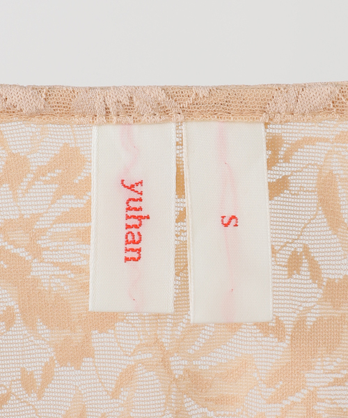 EDIT. FOR LULU（エディットフォールル）の「【YUHAN WANG/ユハン ワン】floral jacquard cardigan（カーディガン/ボレロ・レディース・ベージュ・FREE）」の16枚目の写真