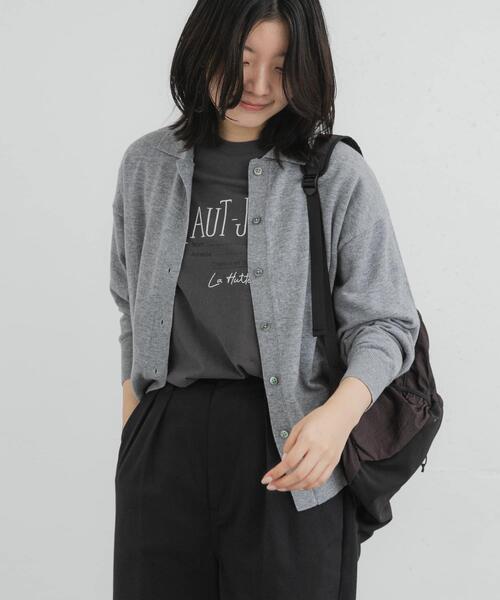 ウールハイゲージニットカーディガン（カーディガン/ボレロ