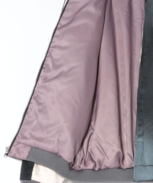 ヴィンテージ・スカジャン・レーヨンサテン HOUSTON レーヨンサテン ビンテージ加工 スカジャン 虎 刺繍