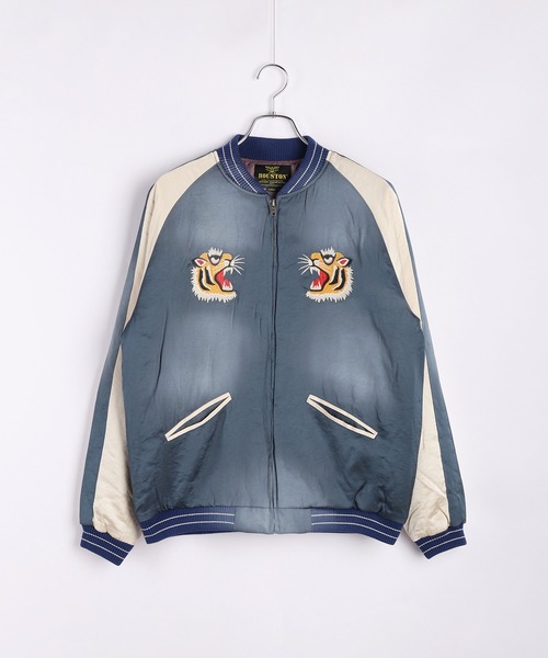 【即日発送】ヒューストン　スカジャン　虎 HOUSTON ヒューストン VELVETEEN TIGER SOUVENIR JACKET 別珍 虎