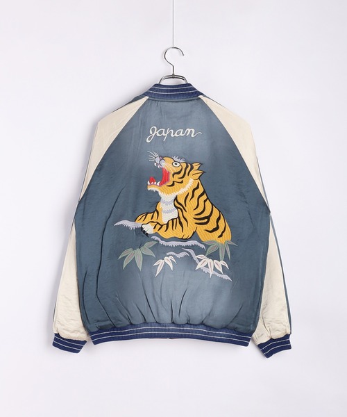 Houston 刺繍　スカジャン HOUSTON 刺繍スカジャン