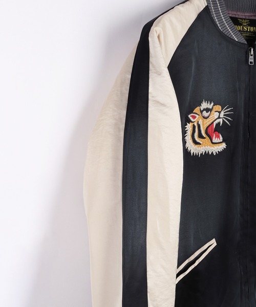 ヴィンテージ・スカジャン・レーヨンサテン HOUSTON レーヨンサテン ビンテージ加工 スカジャン 虎 刺繍