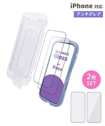 iFace(�A�C�t�F�C�X)��iPhone 17/17Pro/16Pro ��p iFace �����K���X ��ʕی�t�B���� 2���Z�b�g (�A���`�O���A/�u���[���C�g�J�b�g)(�X�}�z�O�b�Y)