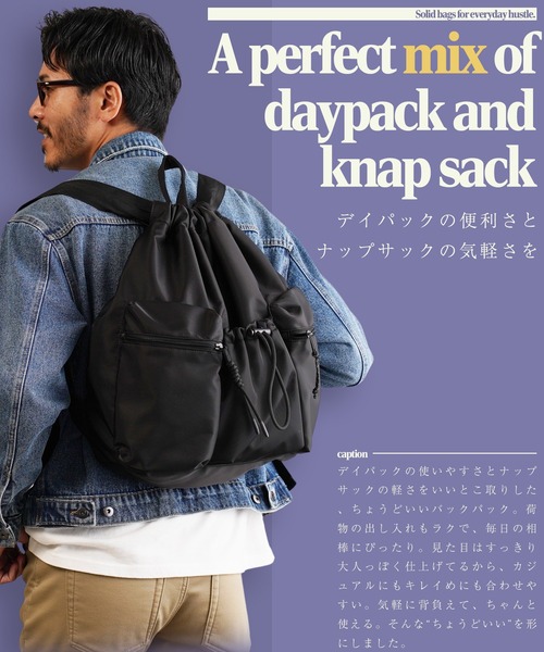 jiggys shop(ジギーズショップ)の「撥水加工 ナップサック バックパック(バックパック/リュック・メンズ・ブラック・FREE)」の9枚目の写真