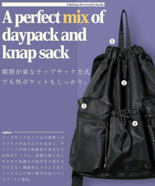 jiggys shop(ジギーズショップ)の「撥水加工 ナップサック バックパック(バックパック/リュック・メンズ・ブラック・FREE)」の2枚目の写真