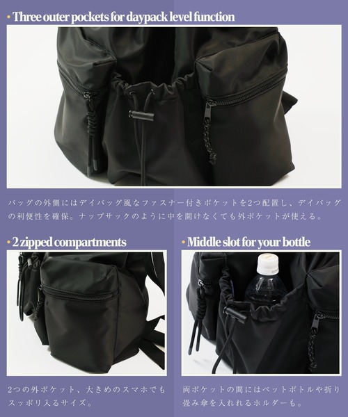 jiggys shop(ジギーズショップ)の「撥水加工 ナップサック バックパック(バックパック/リュック・メンズ・ブラック・FREE)」の4枚目の写真