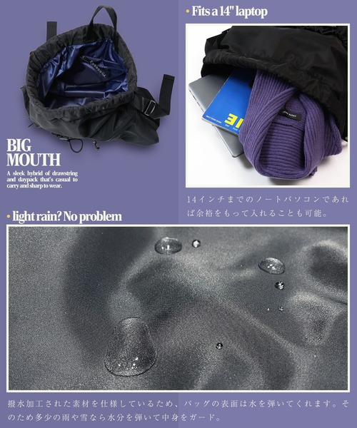 jiggys shop(ジギーズショップ)の「撥水加工 ナップサック バックパック(バックパック/リュック・メンズ・ブラック・FREE)」の5枚目の写真