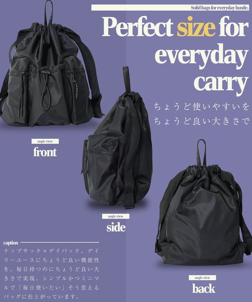 jiggys shop(ジギーズショップ)の「撥水加工 ナップサック バックパック(バックパック/リュック・メンズ・ブラック・FREE)」の6枚目の写真