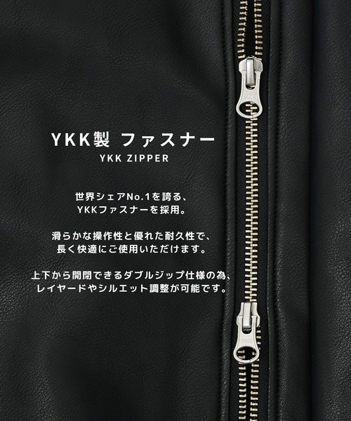 セール】【STUDIOUS】MODERN LEATHER BLOUSON（ブルゾン）｜STUDIOUS