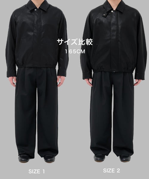 STUDIOUS】MODERN LEATHER BLOUSON（ブルゾン）｜STUDIOUS