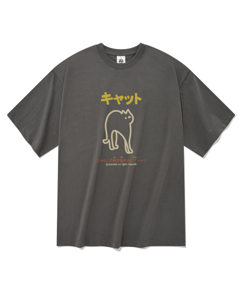 RADINEO(ラディネオ)の「ガイド 半袖Tシャツ グレー(Tシャツ/カットソー・メンズ・その他・SMALL/MEDIUM/LARGE/X-LARGE)」の1枚目の写真