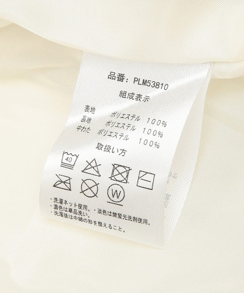 U.S. POLO ASSN.(ユーエスポロアッスン)の「U.S. POLO ASSN. (ユーエスポロアッスン) コーデュロイ フルジップ 中綿ジャケット(ダウンジャケット/コート・メンズ・ブラック/ホワイト・M/L/LL)」の17枚目の写真