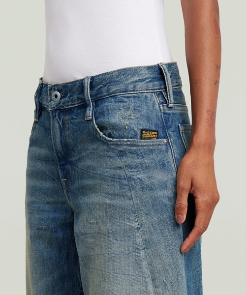 G-STAR(ジースター)の「CONTOR 3D LOOSE JEANS/ヴィンテージライク立体裁断ワイドルーズジーンズ/L28(デニムパンツ・レディース・インディゴブルー・26inch/25inch/24inch/27inch)」の5枚目の写真