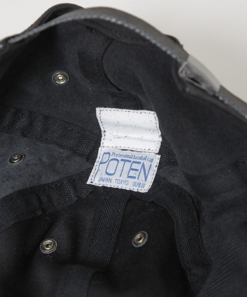 POTEN（ポテン）の「POTEN/別注 LEATHER（キャップ・メンズ・ブラック/ブラウン・FREE）」の7枚目の写真