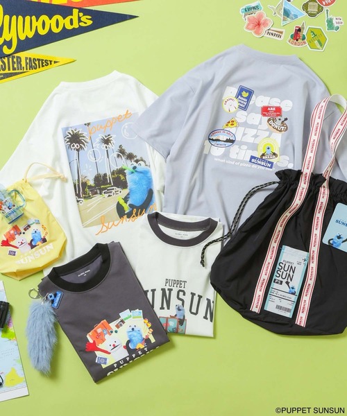 GLOBAL WORK（グローバルワーク）の「SUNSUN/ファーチャーム/579747（キーホルダー・キッズ・スカイブルー・FREE）」の2枚目の写真