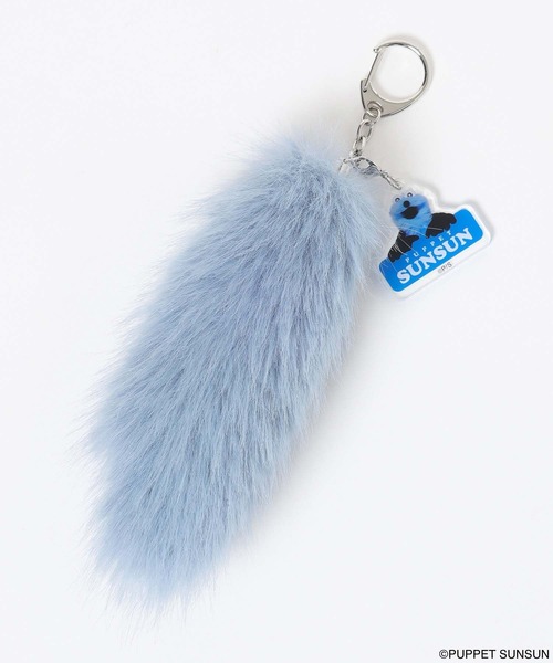 GLOBAL WORK（グローバルワーク）の「SUNSUN/ファーチャーム/579747（キーホルダー・キッズ・スカイブルー・FREE）」の8枚目の写真
