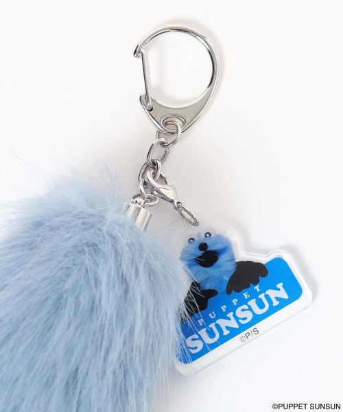 GLOBAL WORK（グローバルワーク）の「SUNSUN/ファーチャーム/579747（キーホルダー・キッズ・スカイブルー・FREE）」の9枚目の写真