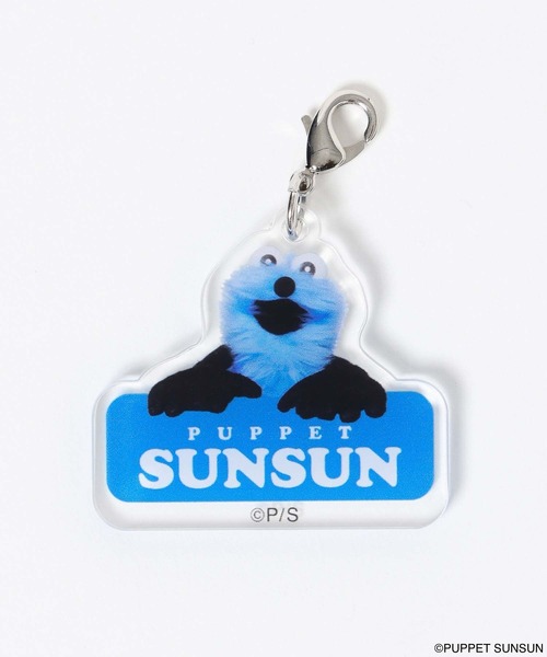 GLOBAL WORK（グローバルワーク）の「SUNSUN/ファーチャーム/579747（キーホルダー・キッズ・スカイブルー・FREE）」の10枚目の写真