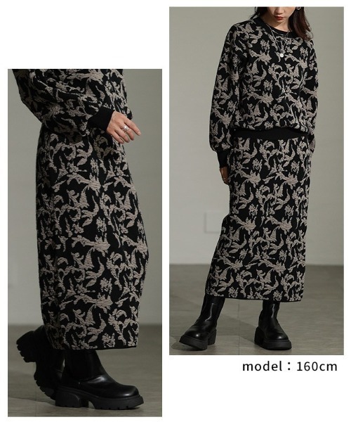 Sawa a la mode(サワアラモード)の「リーフモチーフふくれジャガードニットスカート(スカート・レディース・ブラック/オフホワイト・FREE)」の16枚目の写真