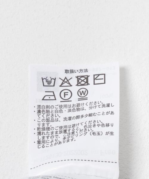 ITEMS URBANRESEARCH(アイテムズ アーバンリサーチ)の「配色ポロニット(ニット/セーター・レディース・ネイビー/グレー/グリーン・FREE)」の13枚目の写真