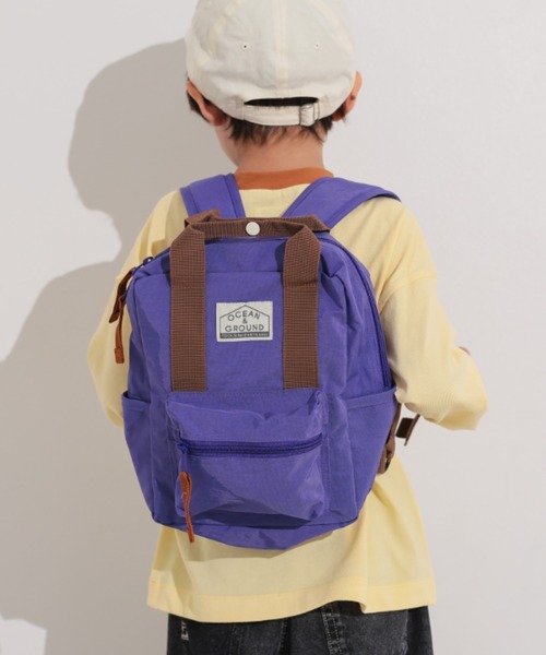 Ocean&Ground（オーシャン&グラウンド）の「DAYPACK SHORT TRIP（バックパック/リュック・キッズ・エメラルド/オリーブ/ダークブルー/パープル/キナリ/ピンク・SMALL/MEDIUM）」の5枚目の写真