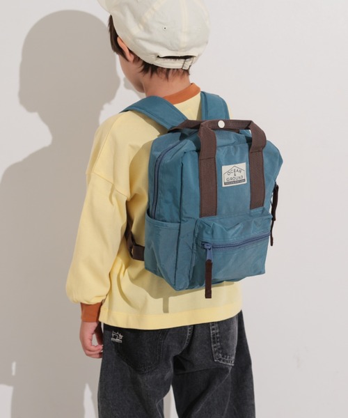 Ocean&Ground（オーシャン&グラウンド）の「DAYPACK SHORT TRIP（バックパック/リュック・キッズ・エメラルド/オリーブ/ダークブルー/パープル/キナリ/ピンク・SMALL/MEDIUM）」の9枚目の写真