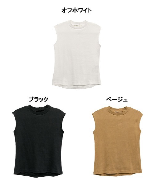 aity(アイティ)の「M-5L バックボタン フレンチスリーブリブカットソー 夏服(Tシャツ/カットソー・レディース・ブラック/ベージュ/オフホワイト・4L~5L/LL~3L/M~L)」の22枚目の写真