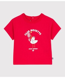 PETIT BATEAU | コットンプリント半袖Tシャツ(Tシャツ/カットソー)