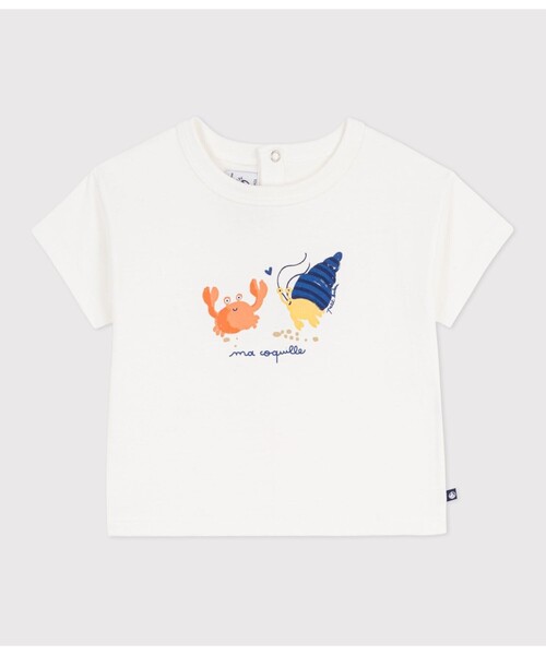 PETIT BATEAU（プチバトー）の「コットンプリント半袖Tシャツ（Tシャツ/カットソー・キッズ・レッド/カーキ/オフホワイト・12MONTH/18MONTH/24MONTH/36MONTH）」の2枚目の写真